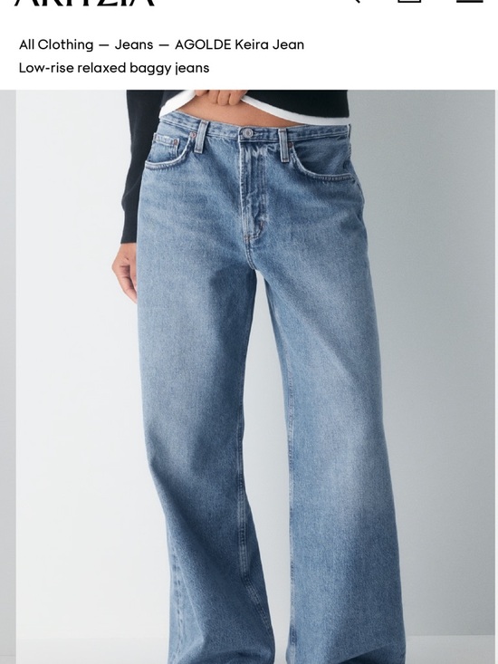 Agolde Denim - Agolde Kiera Wide-Leg Jeans in Light Blue Wash (color downtown)